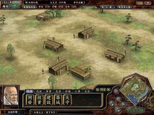信长之野望,信长之野望11：天下创世威力加强中文版,信长之野望11：天下创世威力加强中文版下载