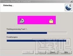 CD Extraction Wizard,CD Extraction Wizard下载,CD Extraction Wizard官方下载