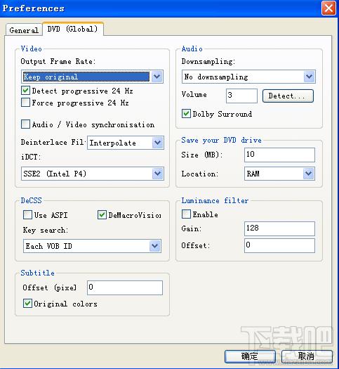 DVD to Apple TV Converter,DVD转Apple TV转换器下载,DVD to Apple TV Converter官方下载