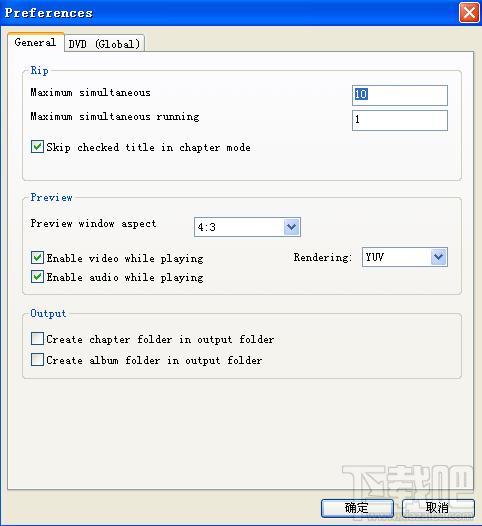 DVD to Apple TV Converter,DVD转Apple TV转换器下载,DVD to Apple TV Converter官方下载