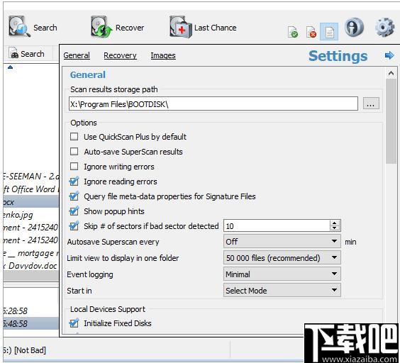 Active Data Studio下载,数据恢复,磁盘管理,磁盘工具