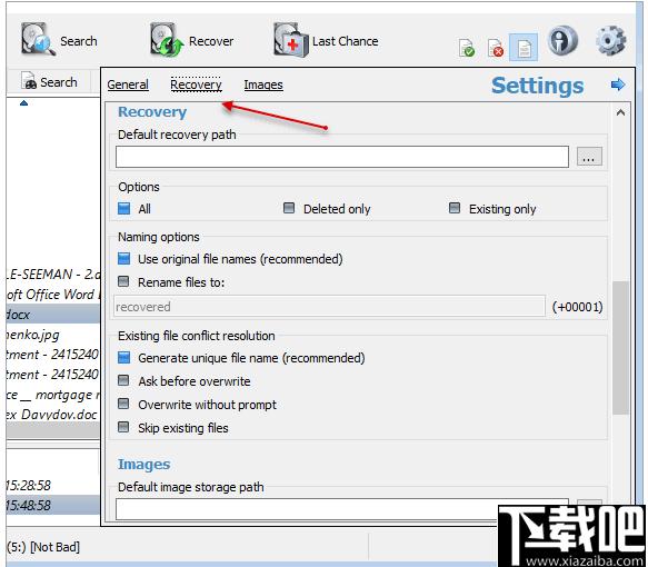 Active Data Studio下载,数据恢复,磁盘管理,磁盘工具