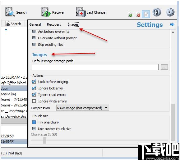 Active Data Studio下载,数据恢复,磁盘管理,磁盘工具