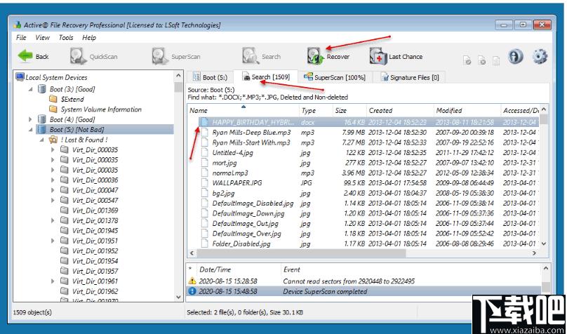 Active Data Studio下载,数据恢复,磁盘管理,磁盘工具