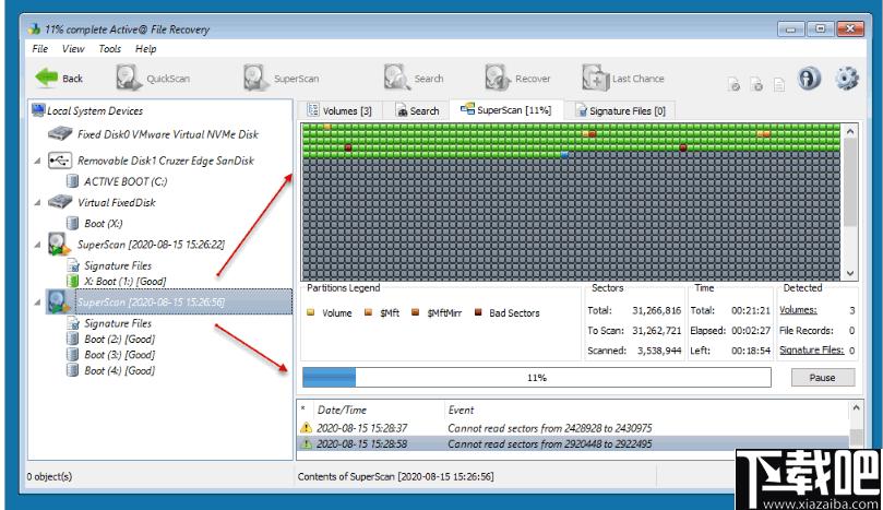 Active Data Studio下载,数据恢复,磁盘管理,磁盘工具