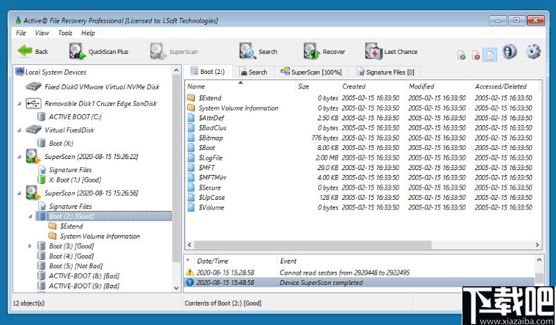 Active Data Studio下载,数据恢复,磁盘管理,磁盘工具