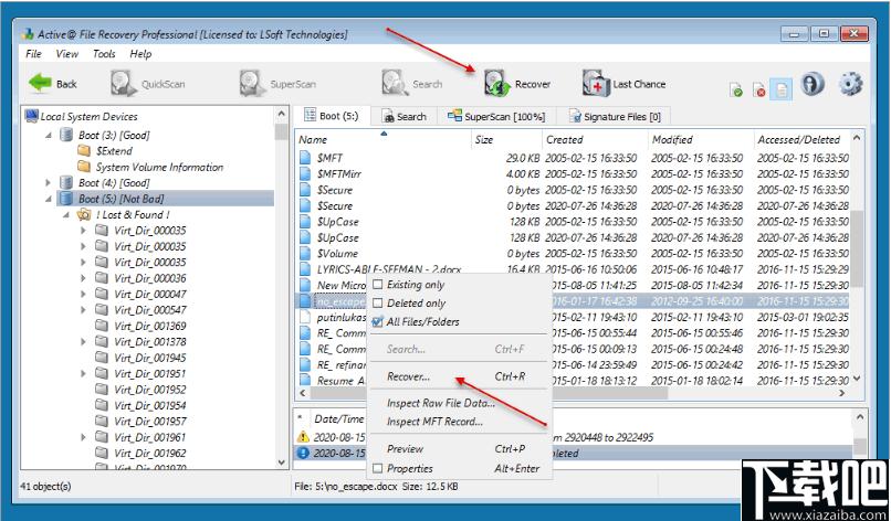 Active Data Studio下载,数据恢复,磁盘管理,磁盘工具