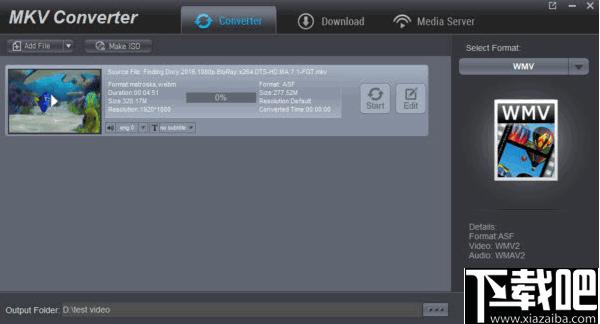 Dimo MKV Video Converter下载,视频转换,MKV转换