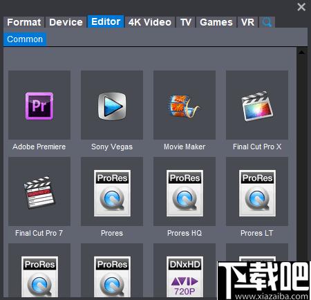 Dimo MKV Video Converter下载,视频转换,MKV转换