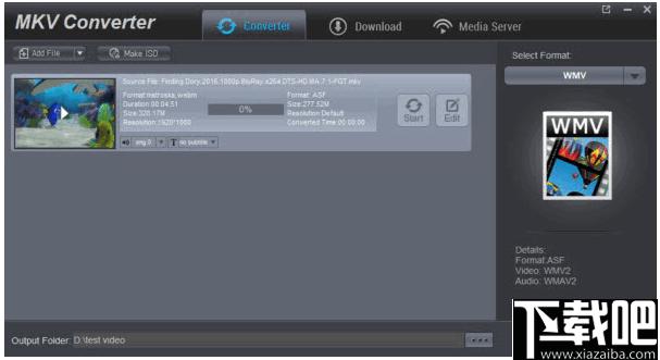 Dimo MKV Video Converter下载,视频转换,MKV转换