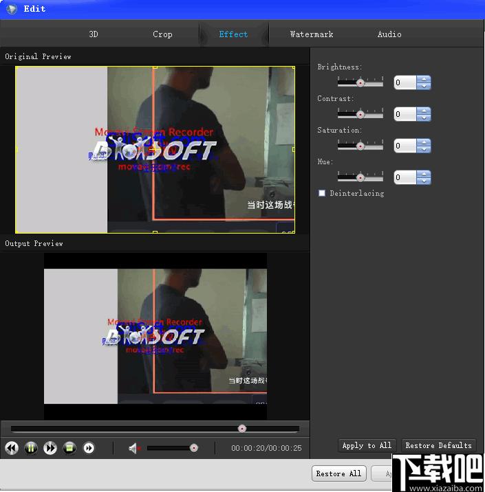Amazing MXF Converter下载,视频转换,格式转换,MXF转换