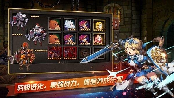 守护阿拉德满vbt版(暂未上线),守护阿拉德,魔幻手游,动作手游