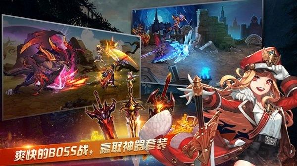 守护阿拉德满vbt版(暂未上线),守护阿拉德,魔幻手游,动作手游