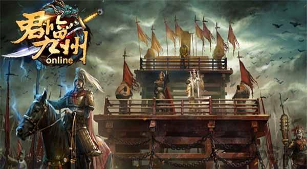 君临九州官方正版(暂未上线),君临九州,国战手游,rpg手游