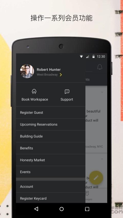 wework手机版下载,wework,商务app,办公app
