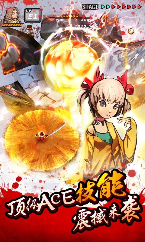 亡灵杀手满级中文破解下载,亡灵杀手,杀手游戏,三国游戏