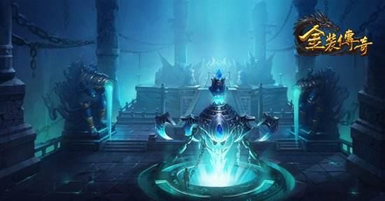 金装传奇手机版(暂未上线),金装传奇,rpg手游,传奇手游