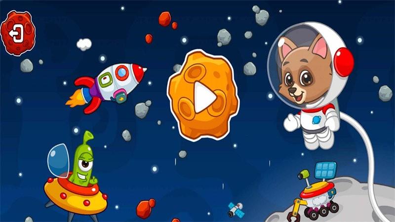 宝宝星球游乐园官方版下载,宝宝星球游乐园,儿童app