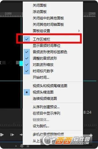 encodermedia免激活版,媒体编码,网盘.