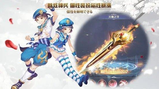 永恒宿命起源手游下载,永恒宿命起源,日系游戏,rpg游戏