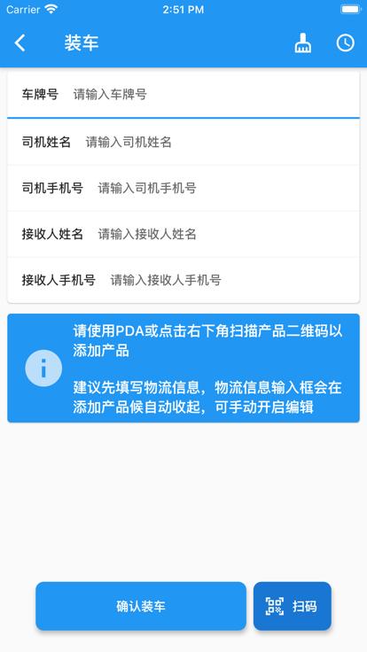 cmerp平台官方版下载,cmerp,生产app,管理app