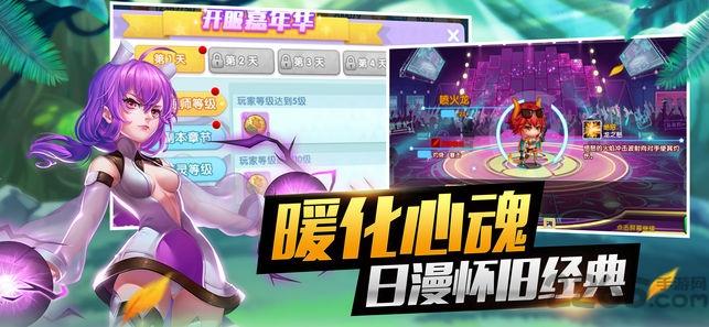 精灵少女手游(暂未上线),精灵少女,宠物手游,精灵手游