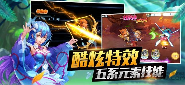 精灵少女手游(暂未上线),精灵少女,宠物手游,精灵手游