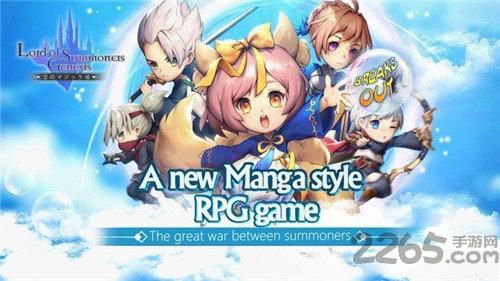 召唤之王创世纪手机版下载,召唤之王创世纪,动漫手游,幻想手游