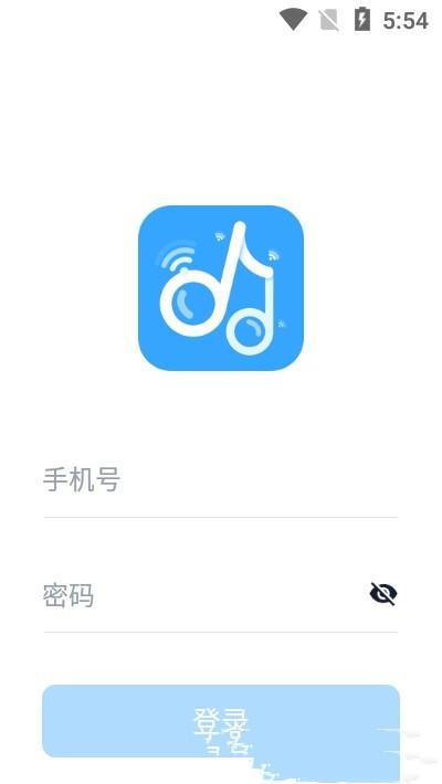 音师通官方版下载,音师通,音乐教育app,学习app