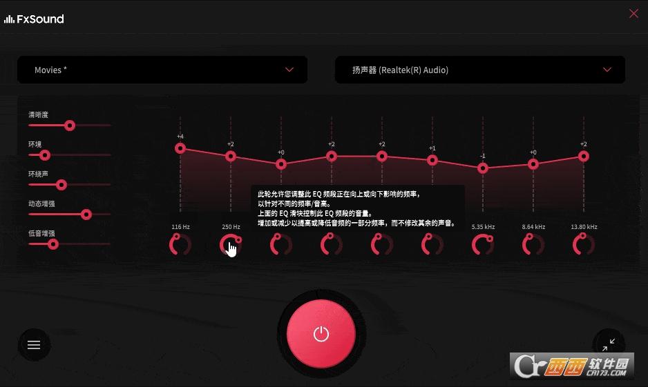 吃鸡最佳设置,绝地求生,csgo.